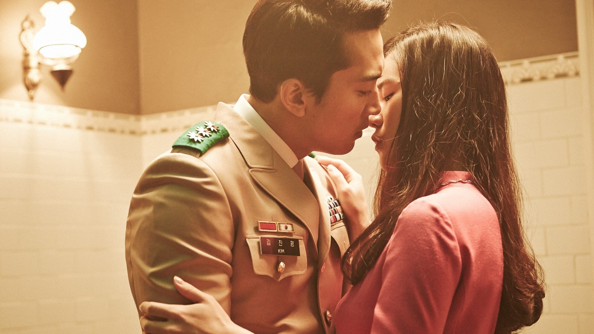 Xem phim Obsessed Vietsub HD