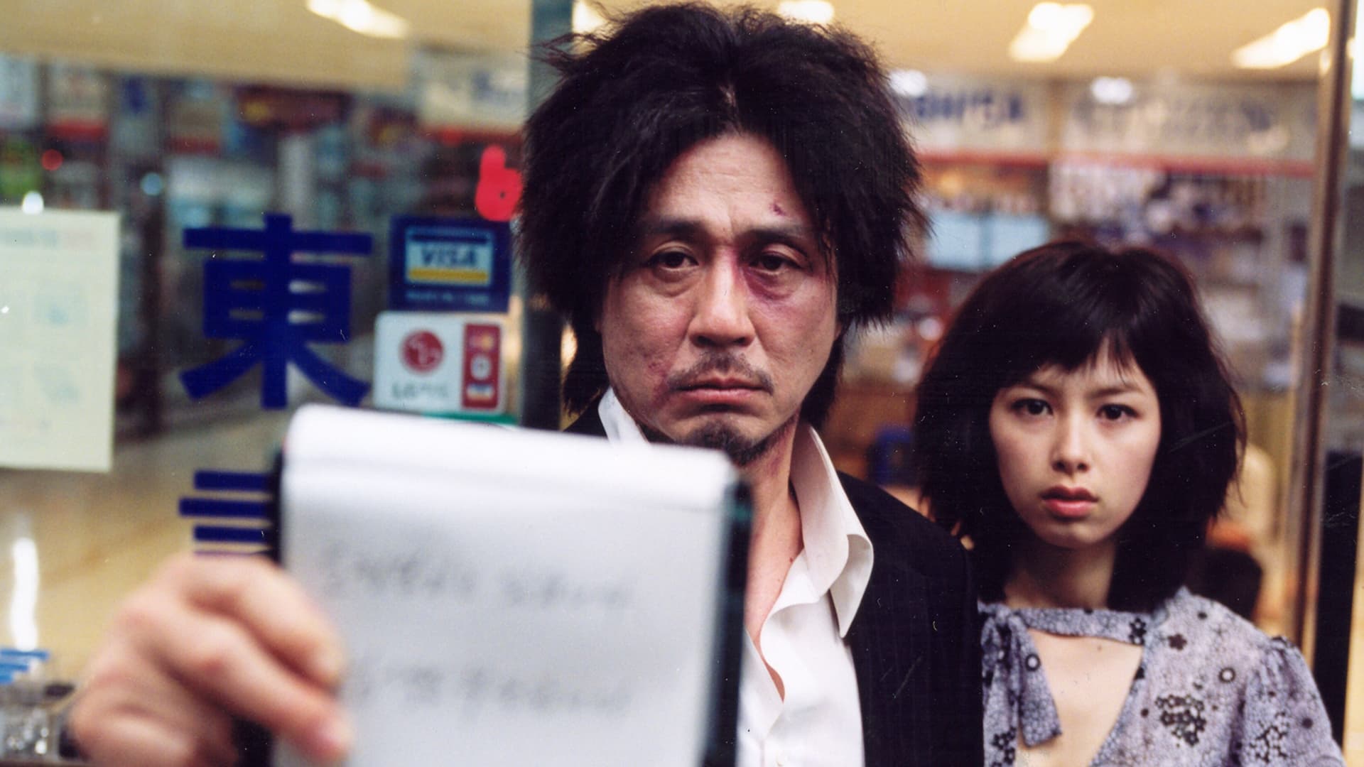 Xem phim Oldboy Vietsub HD