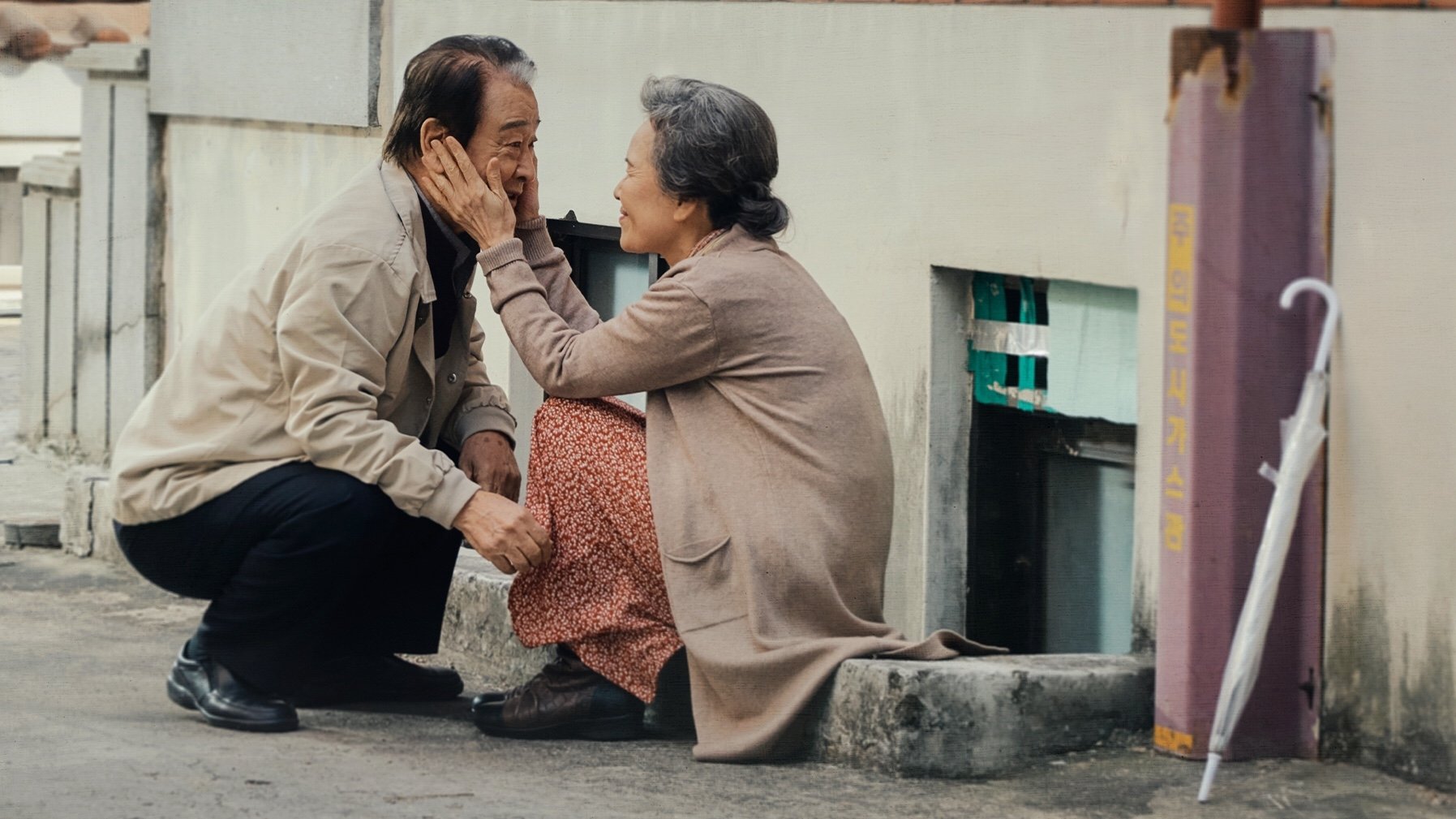 Xem phim Ông Kẹ Vietsub HD