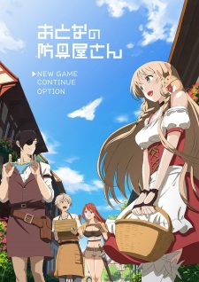 Xem phim Otona no Bouguya-san Vietsub HD
