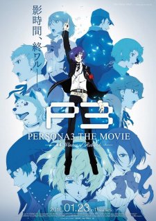 Xem phim Persona 3 the Movie 4: Winter of Rebirth Vietsub HD