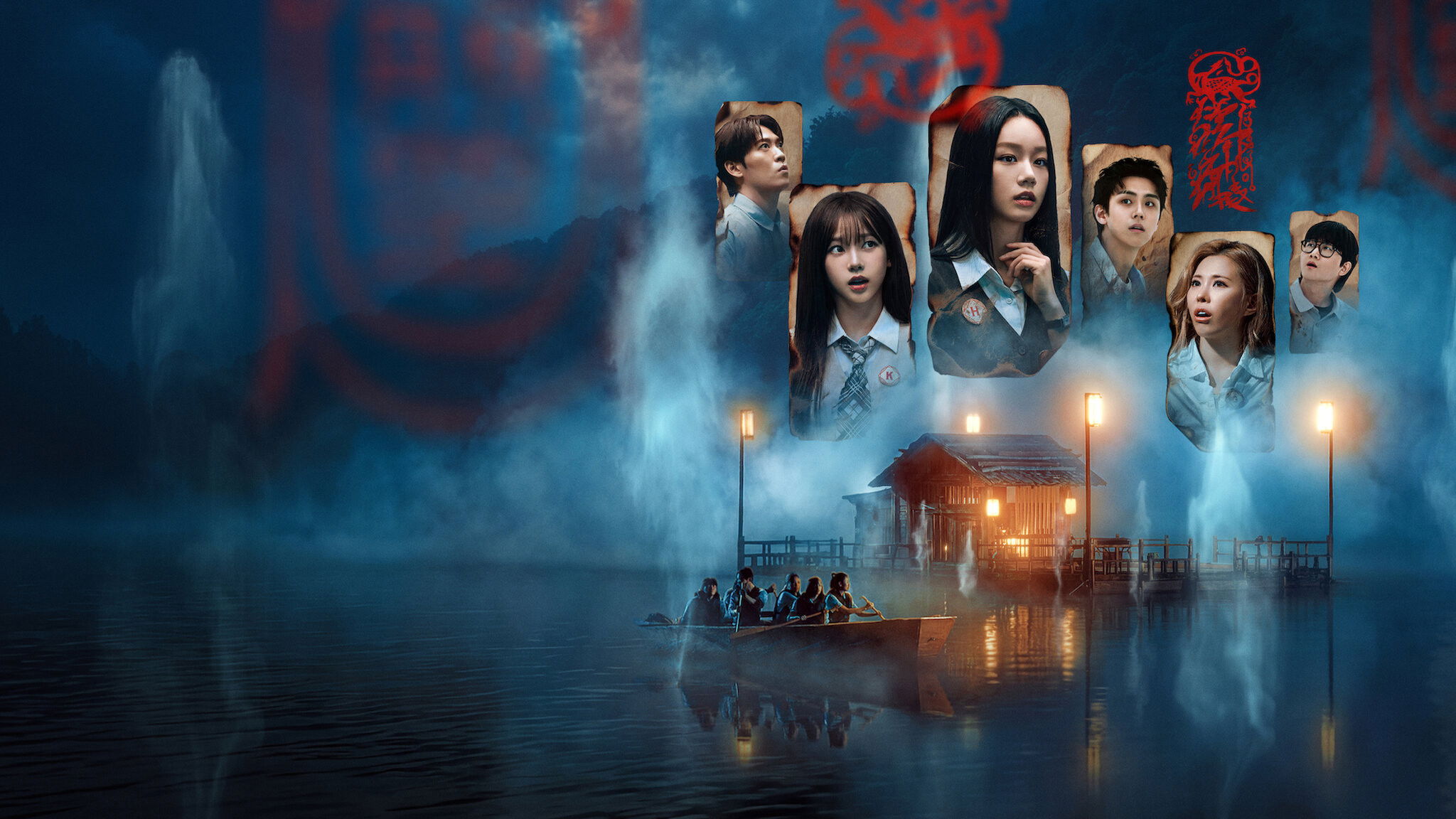 Xem phim Phá án (Phần 2) Vietsub HD