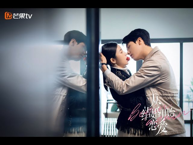 Xem phim Phải Cưới Rồi Mới Yêu Vietsub HD