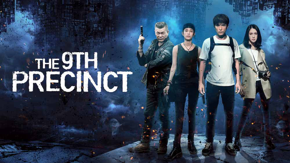 Xem phim Phân khu thứ 9 Vietsub HD