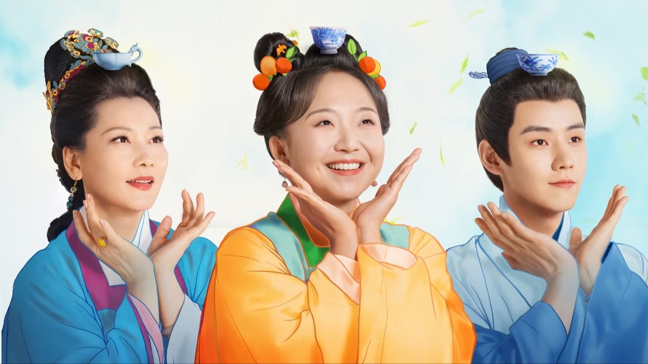 Xem phim Phân Phương Hỉ Sự Vietsub HD