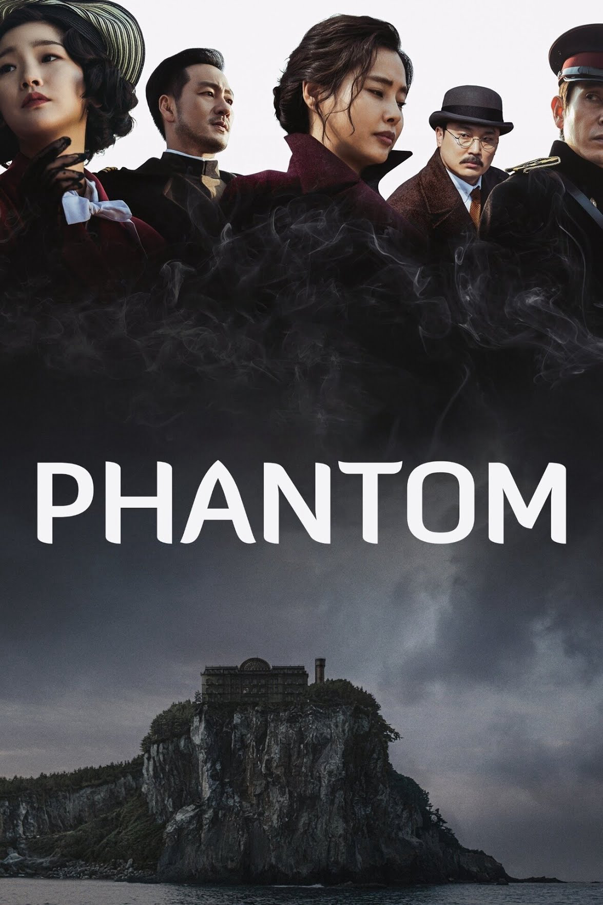 Xem phim Phantom Vietsub HD