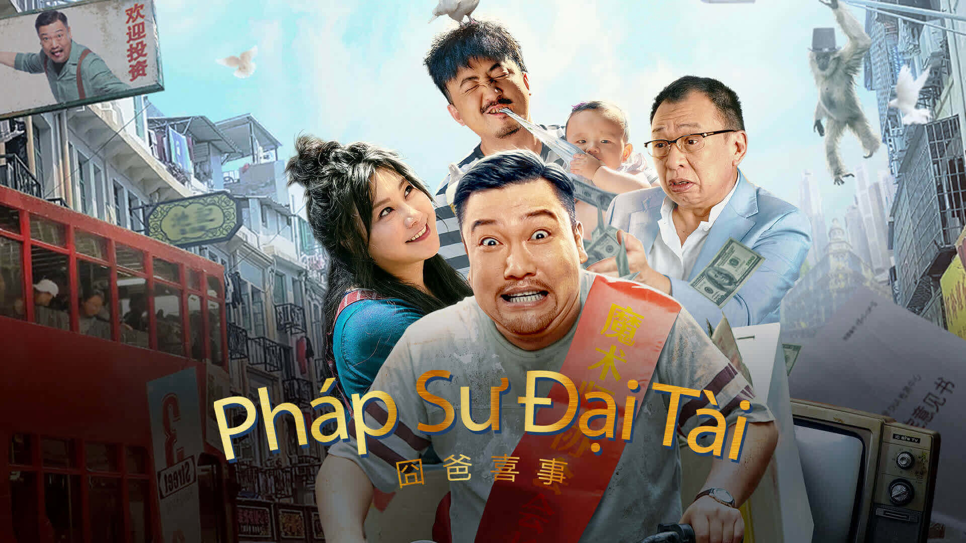Xem phim Pháp Sư Đại Tài Vietsub HD