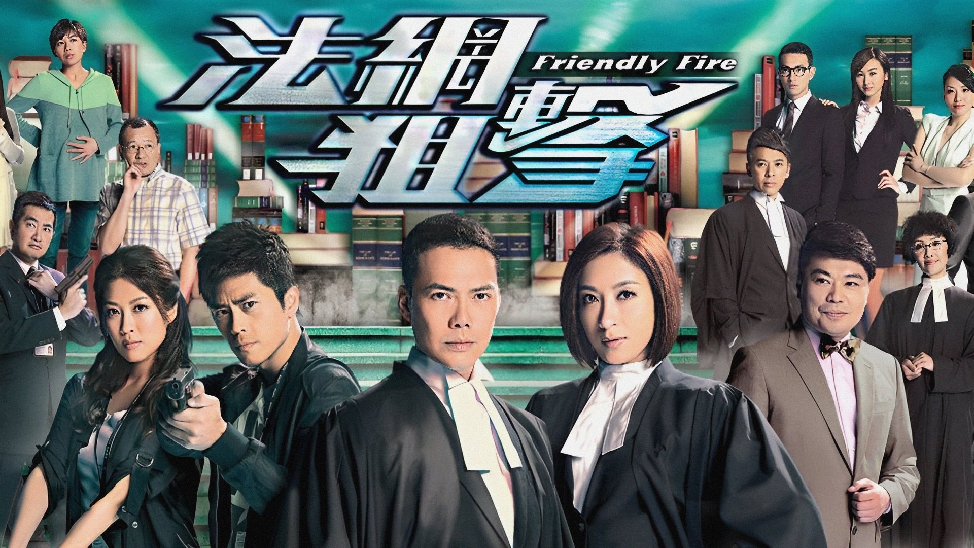Xem phim Pháp Võng Truy Kích Vietsub HD