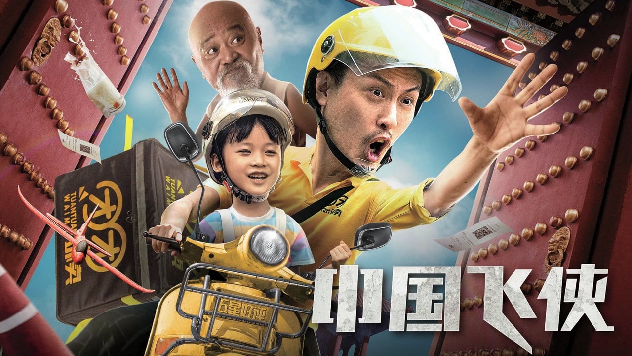 Xem phim Phi Hiệp Trung Quốc Vietsub HD
