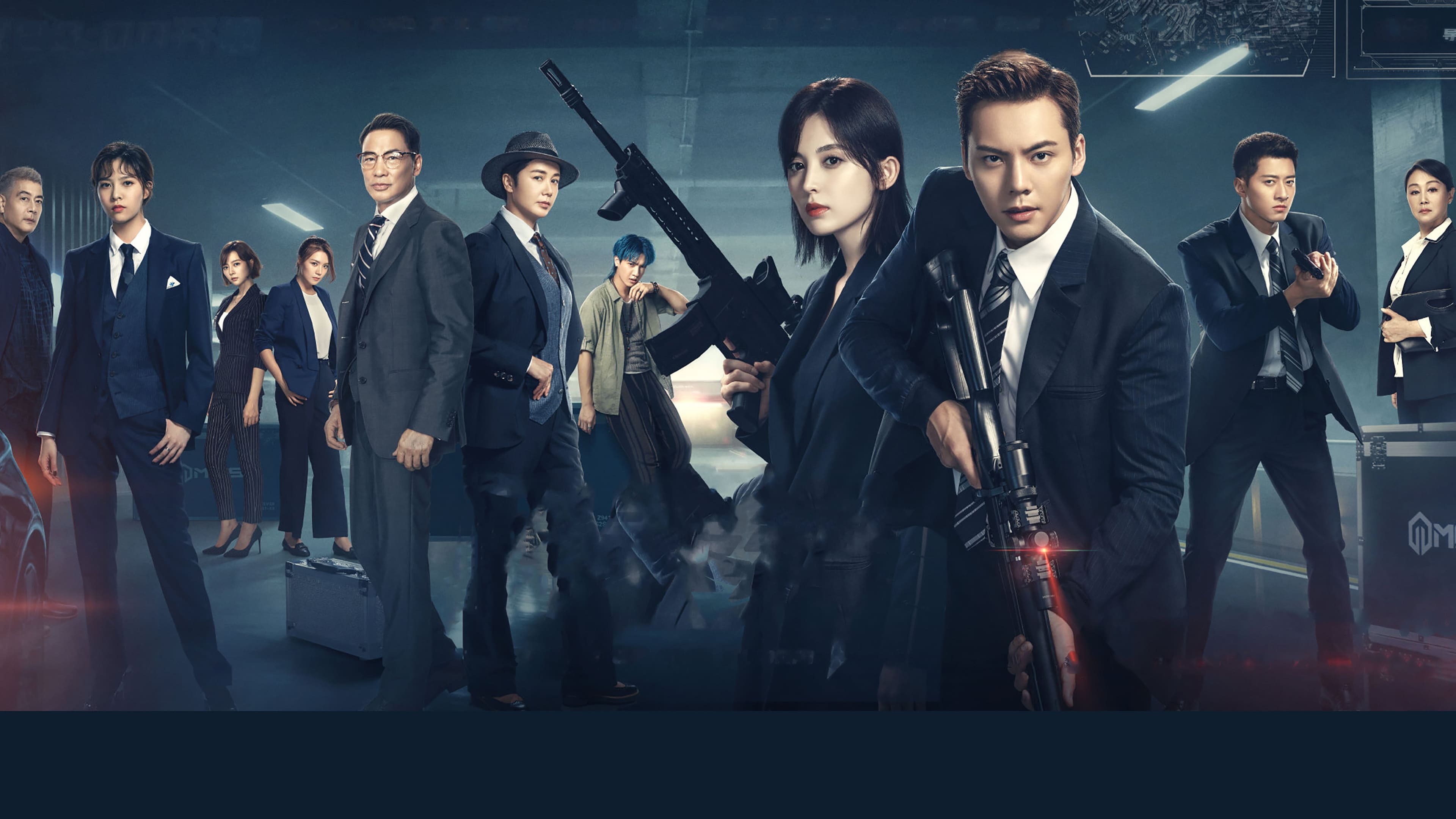 Xem phim Phong Bạo Vũ Vietsub HD