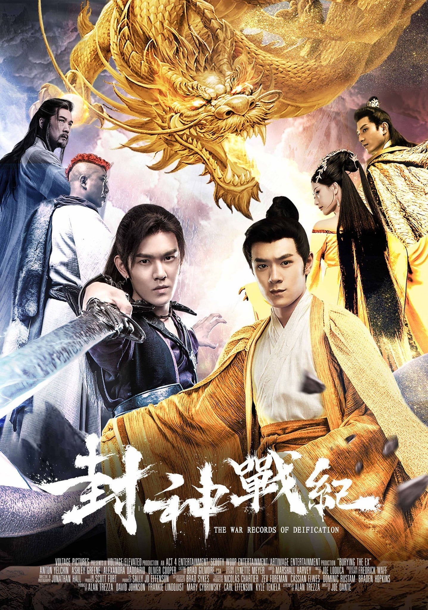 Xem phim Phong Thần Chiến Kỷ Vietsub HD