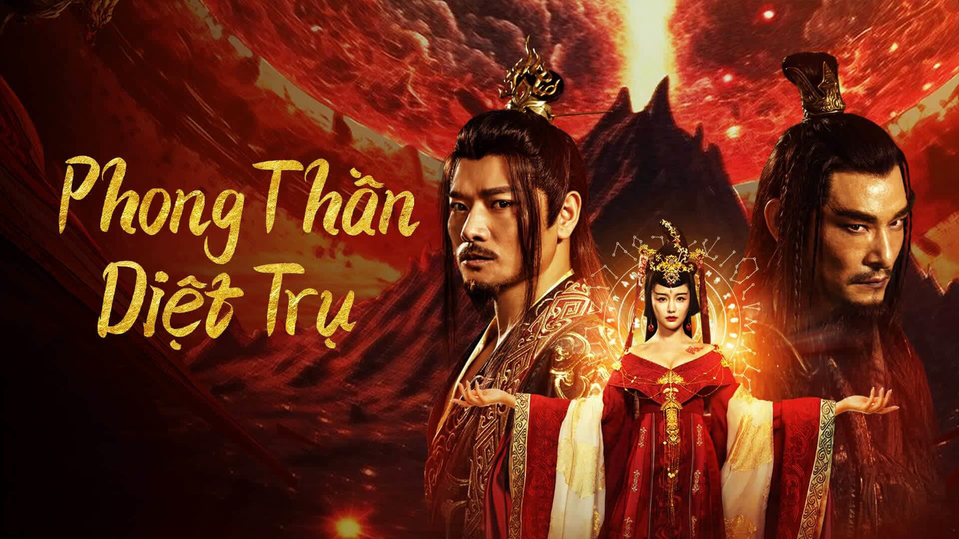Xem phim Phong Thần: Diệt Trụ Vietsub HD
