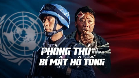 Xem phim Phòng Thủ: Bí Mật Hộ Tống Vietsub HD