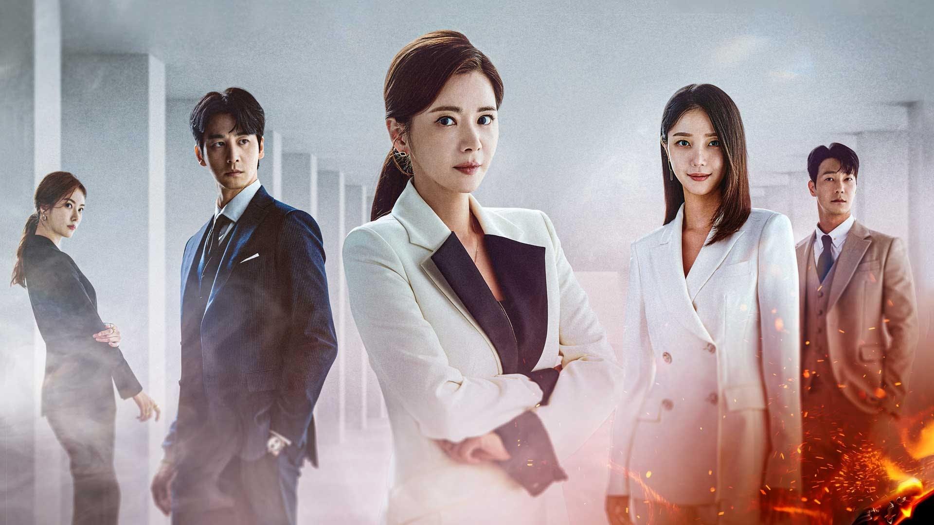 Xem phim Phù thủy Vietsub HD