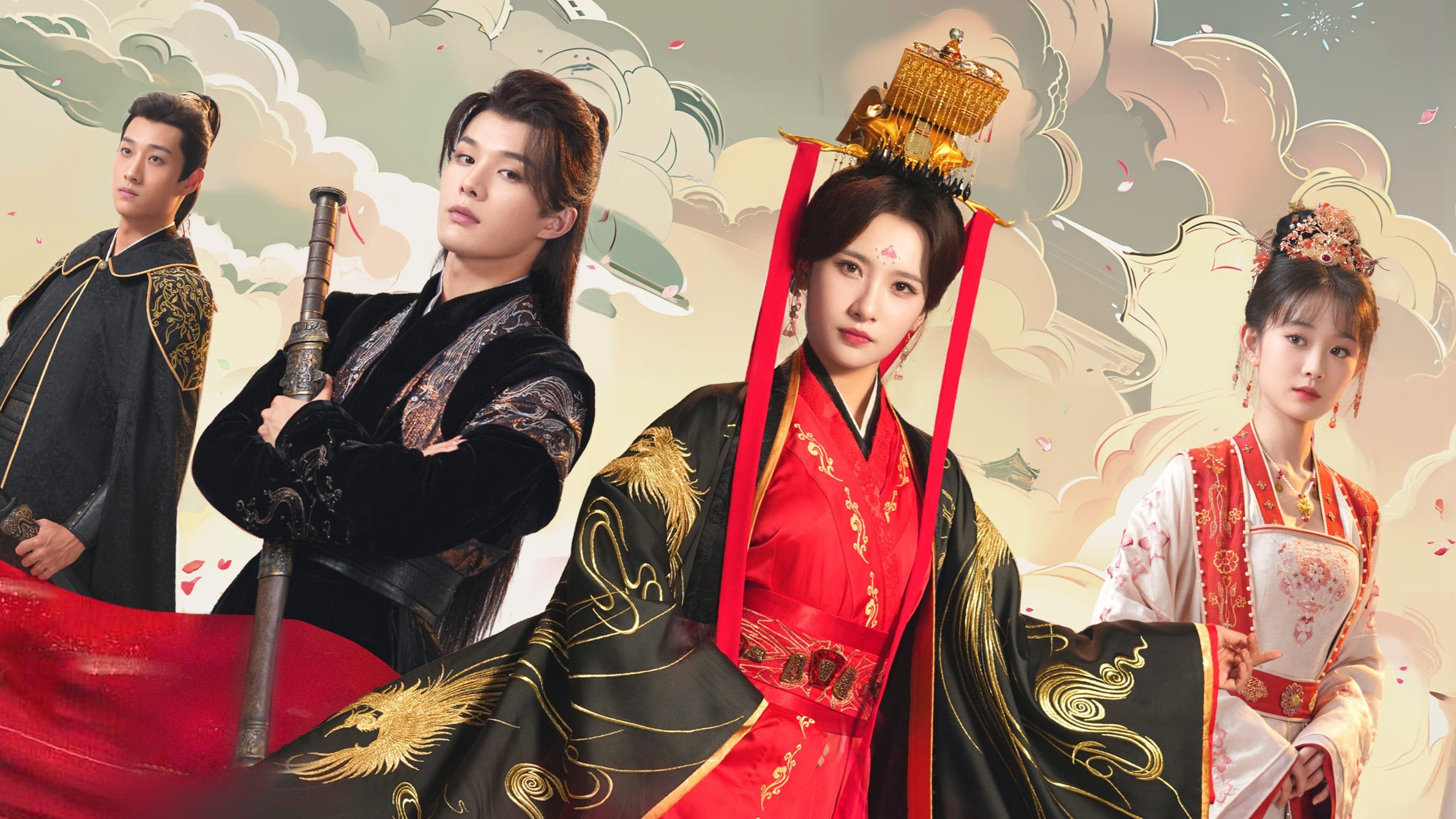 Xem phim Phượng Ý Thiên Hạ Vietsub HD