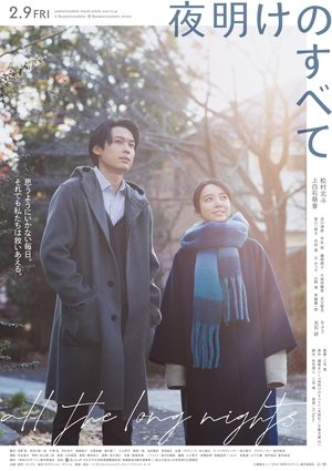 Xem phim Qua Hết Những Đêm Dài Vietsub HD
