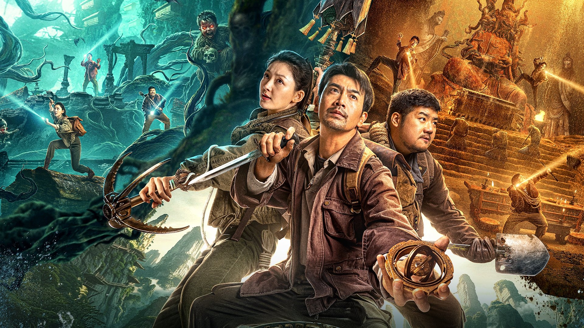 Xem phim Quan Sơn Thái Bảo Vietsub HD