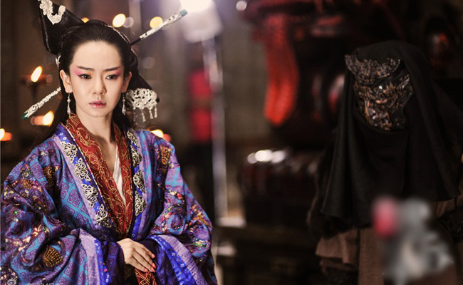 Xem phim Quỷ Cốc Tử Vietsub HD