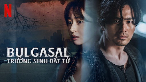 Xem phim quyết chiến trận Ô long Vietsub HD
