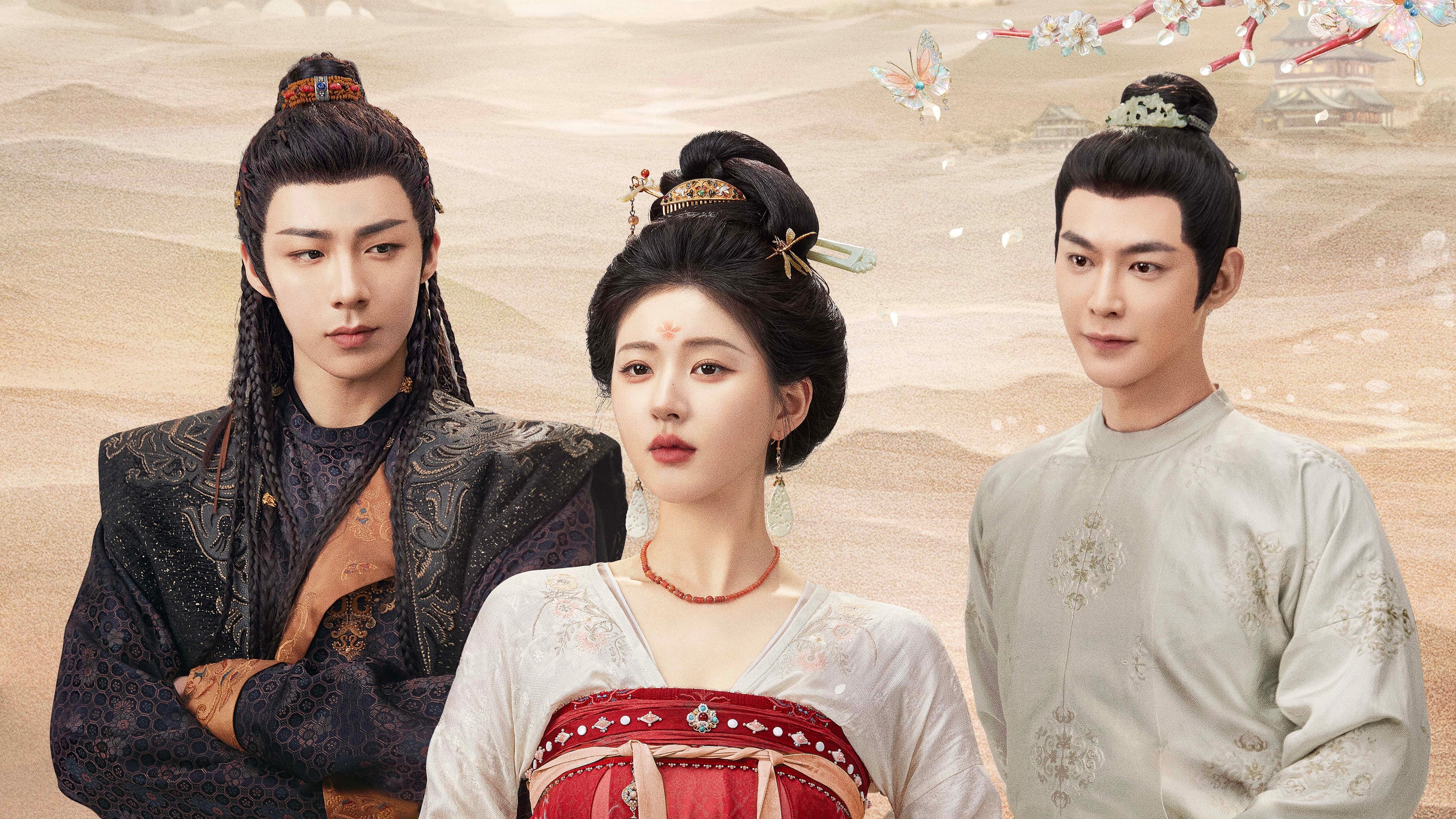 Xem phim Rèm Ngọc Châu Sa Vietsub HD