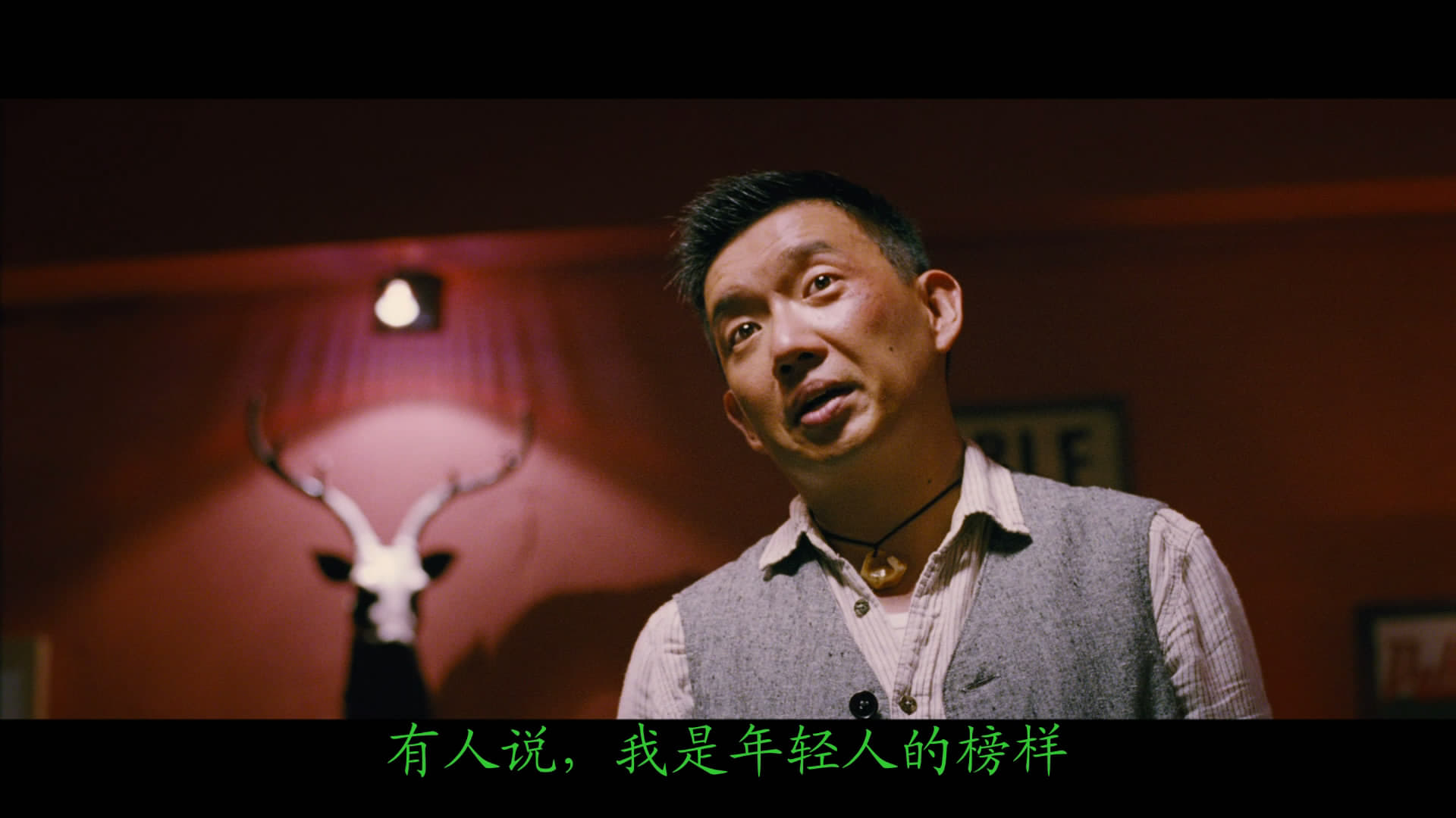 Xem phim Săn Tiền Thưởng Vietsub HD