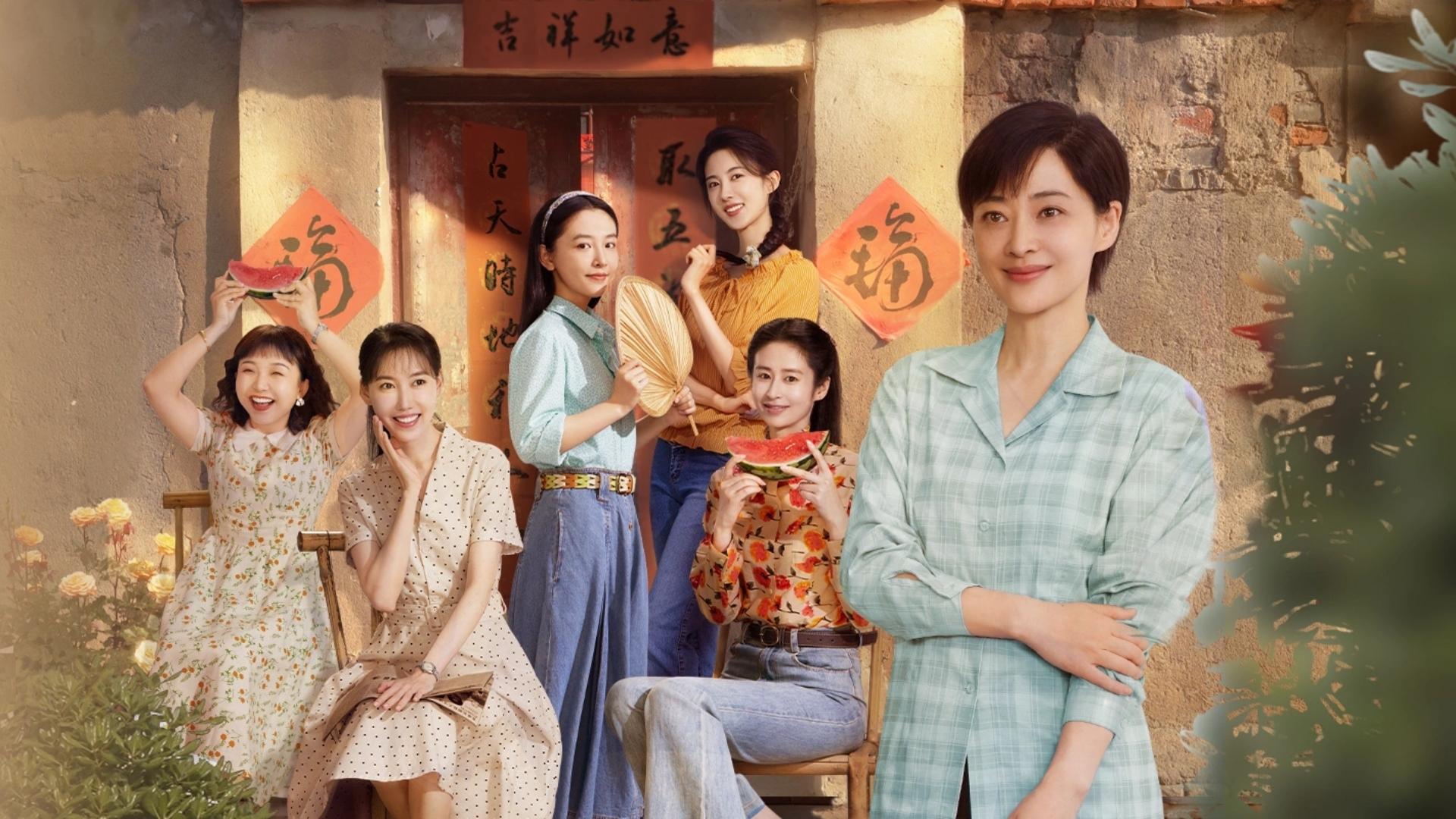 Xem phim Sáu Chị Em Vietsub HD