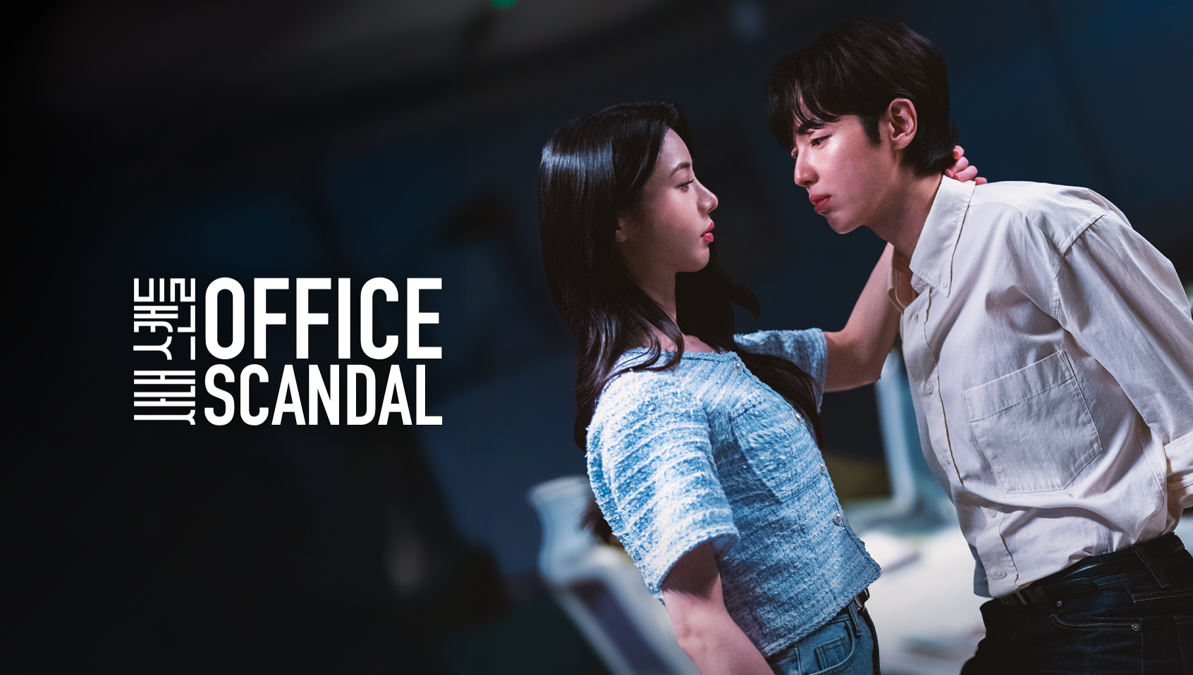 Xem phim Scandal Chốn Công Sở Vietsub HD