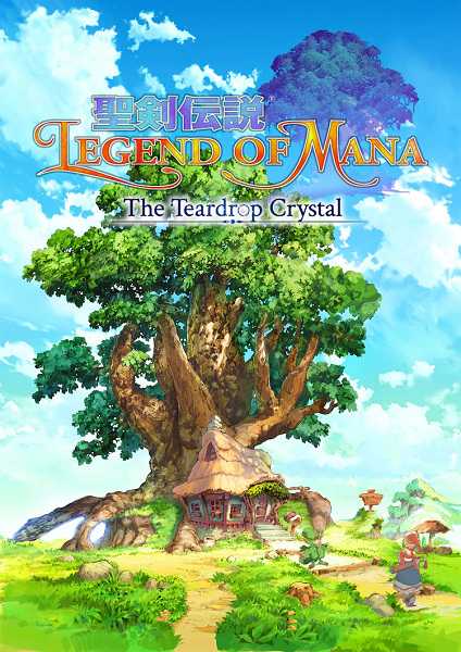 Xem phim Legend of Mana - The Teardrop Crystal Vietsub HD