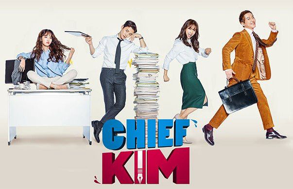 Xem phim Sếp Kim đại tài Vietsub HD