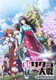 Xem phim Shin Sakura Taisen the Animation Vietsub HD