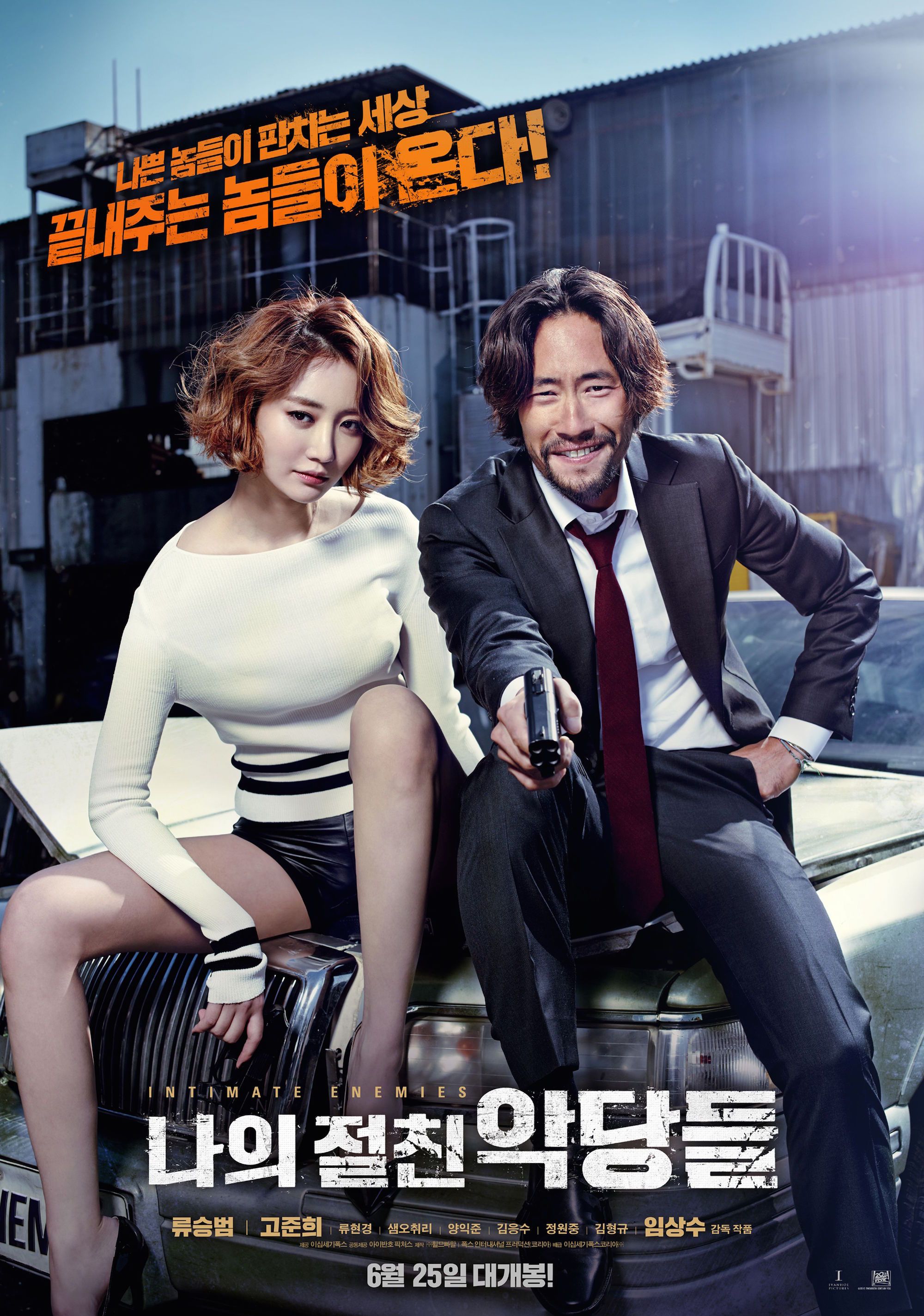 Xem phim Siêu Trộm Chân Dài Vietsub HD