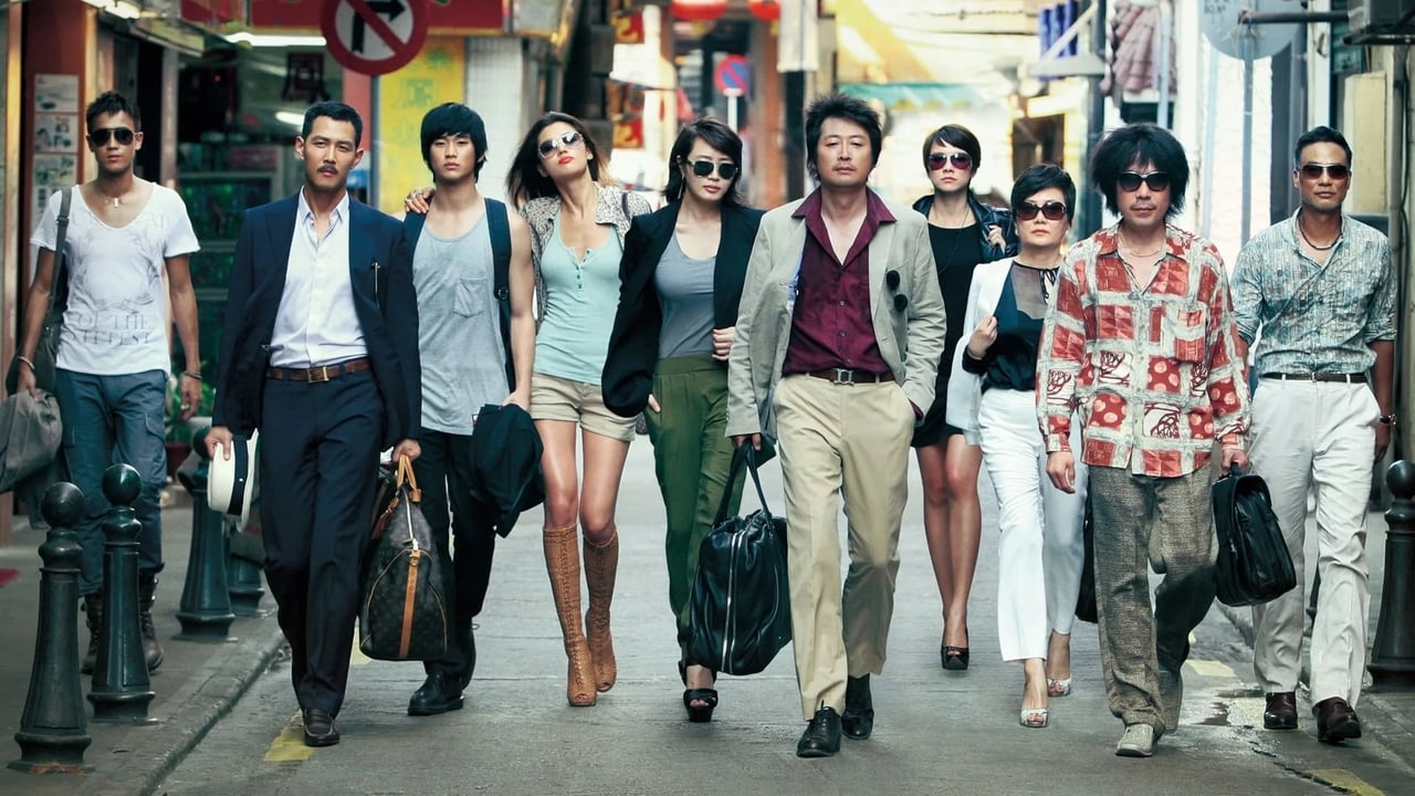 Xem phim Siêu trộm Vietsub HD