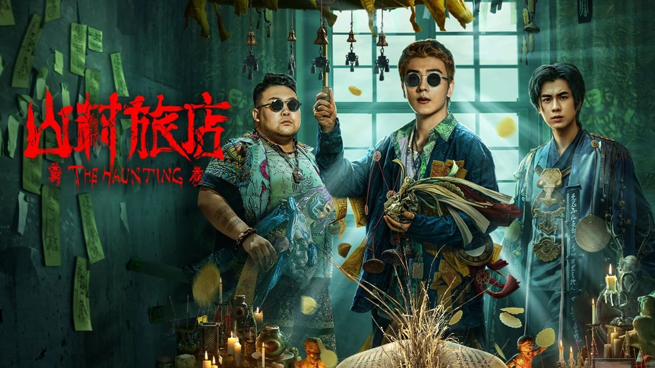 Xem phim Sơn Thôn Lữ Điếm Vietsub HD