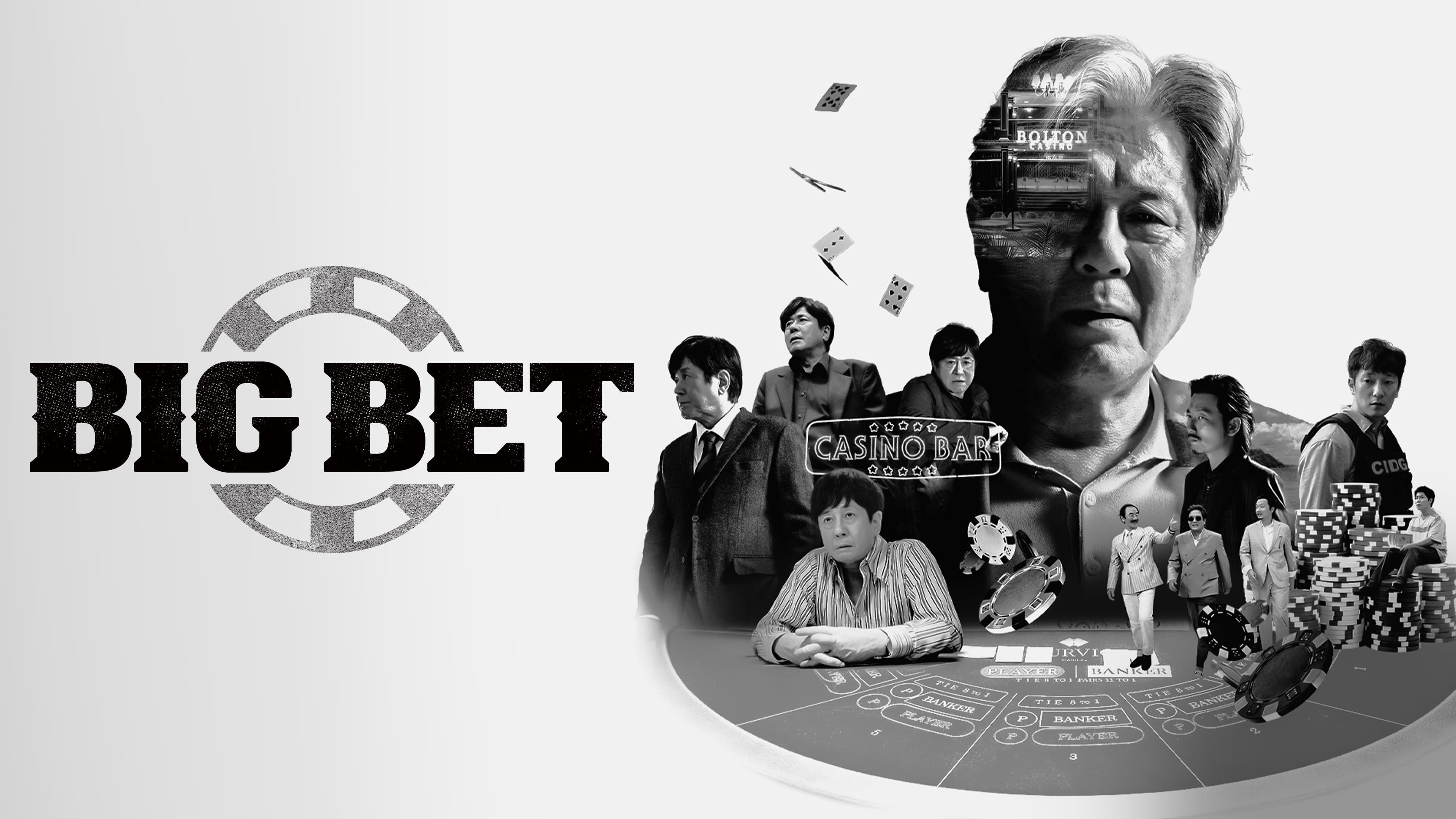 Xem phim Sòng Bạc Vietsub HD