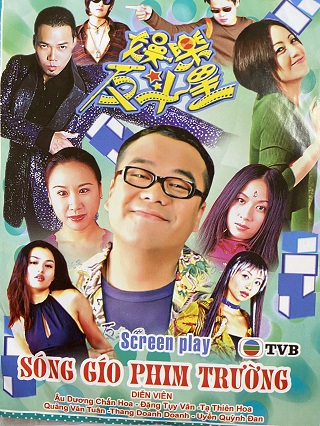 Xem phim Sóng Gió Phim Trường Vietsub HD
