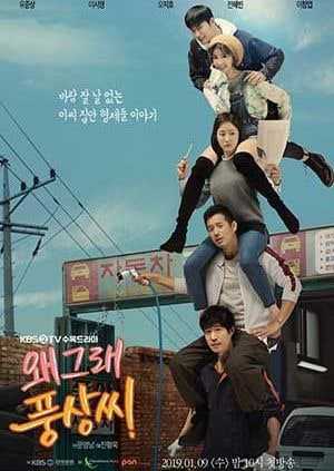 Xem phim Sống Hay Chết Vietsub HD