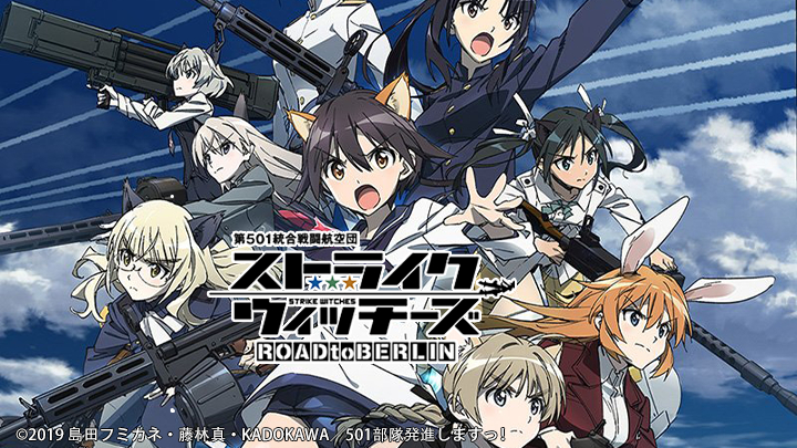 Xem phim Strike Witches - Đường đến Berlin Vietsub HD