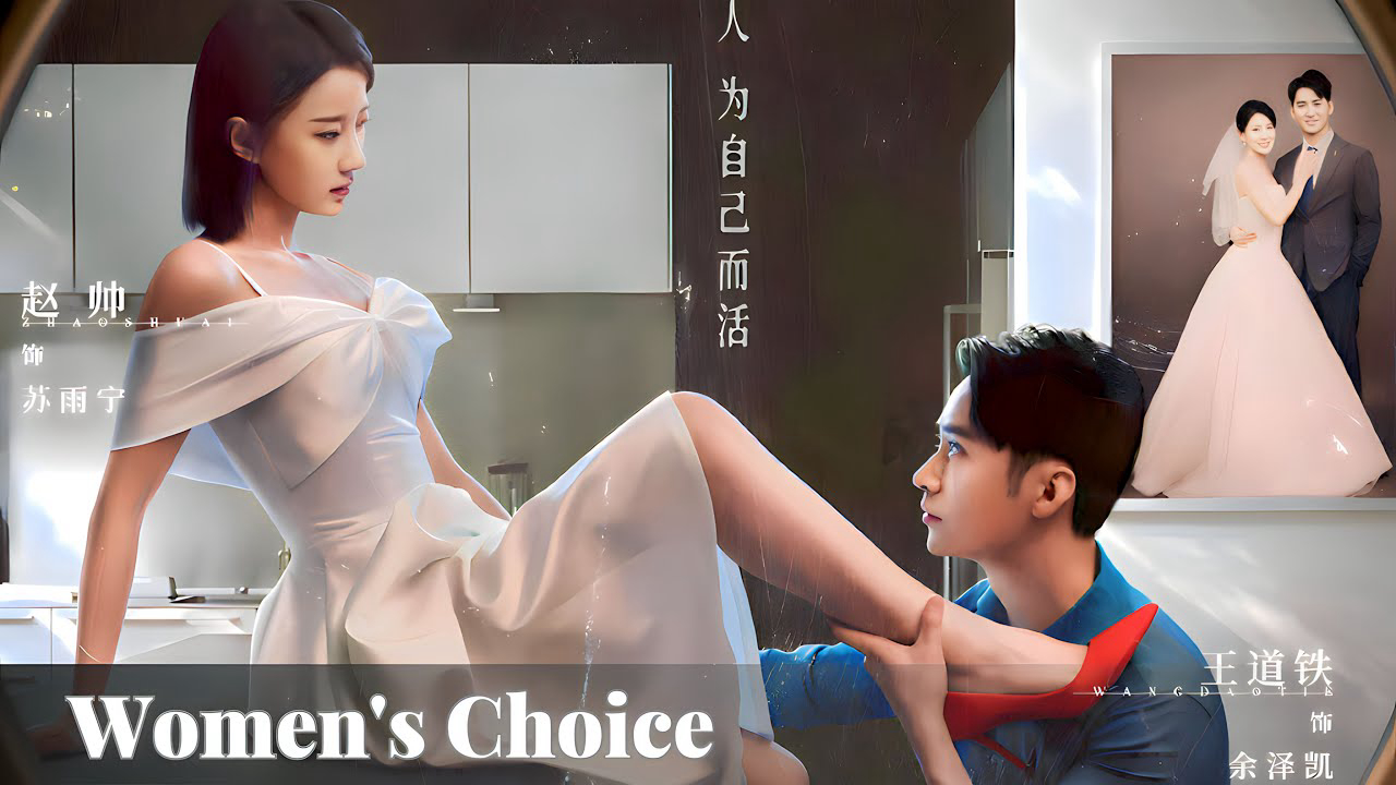 Xem phim Sự Lựa Chọn Của Phụ Nữ Vietsub HD