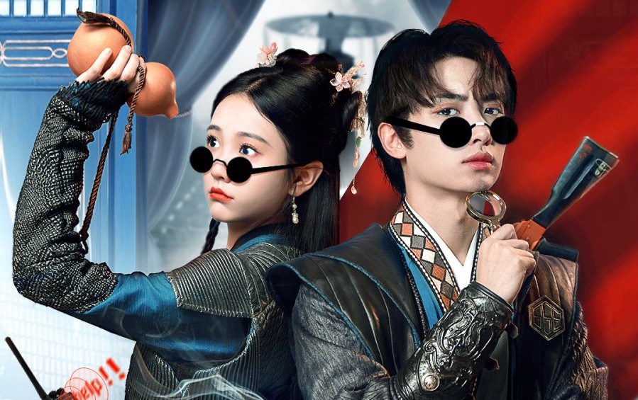 Xem phim Tại Hạ Nhất Chú Hương Vietsub HD
