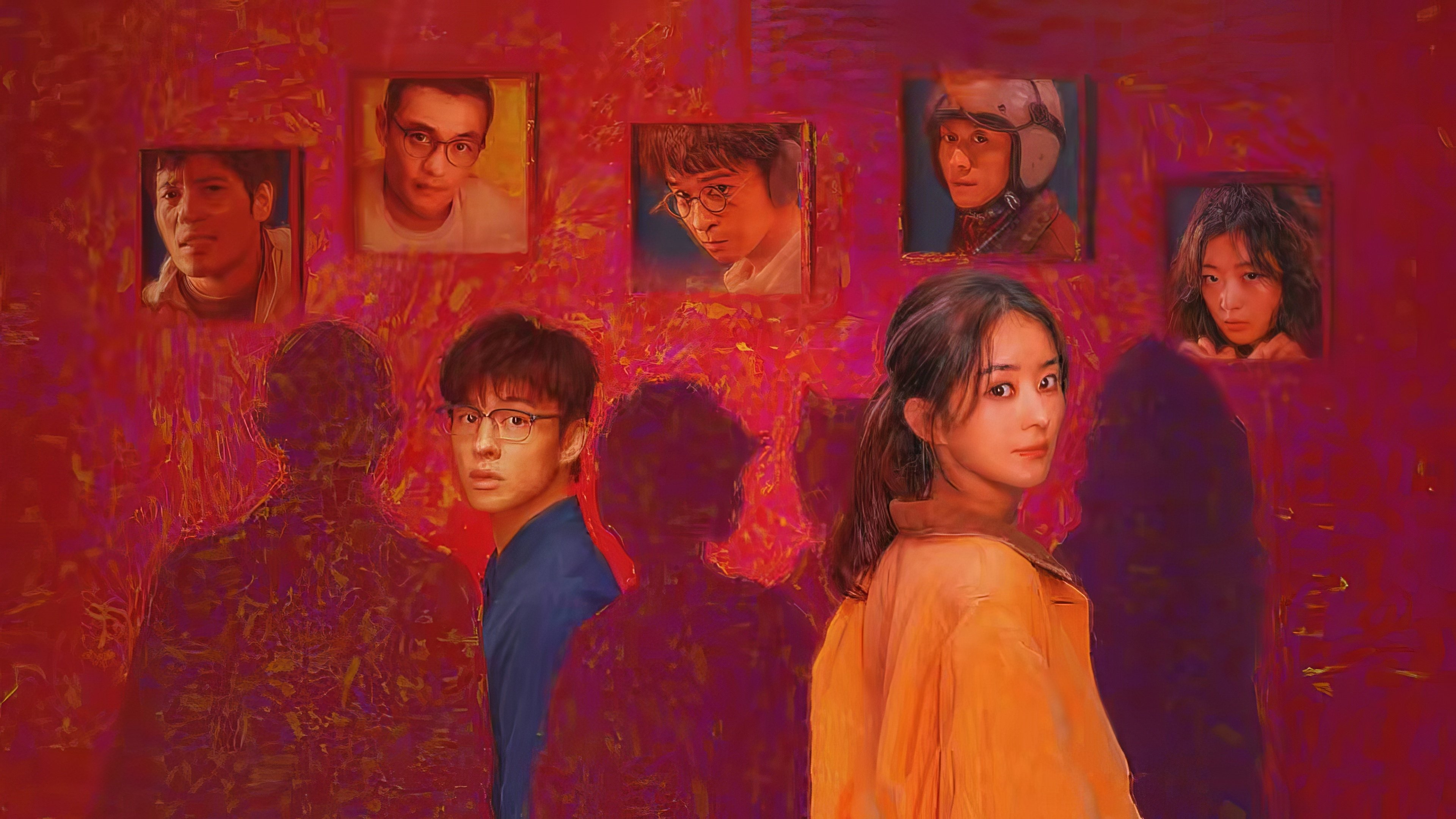 Xem phim Tại Nhân Gian Vietsub HD