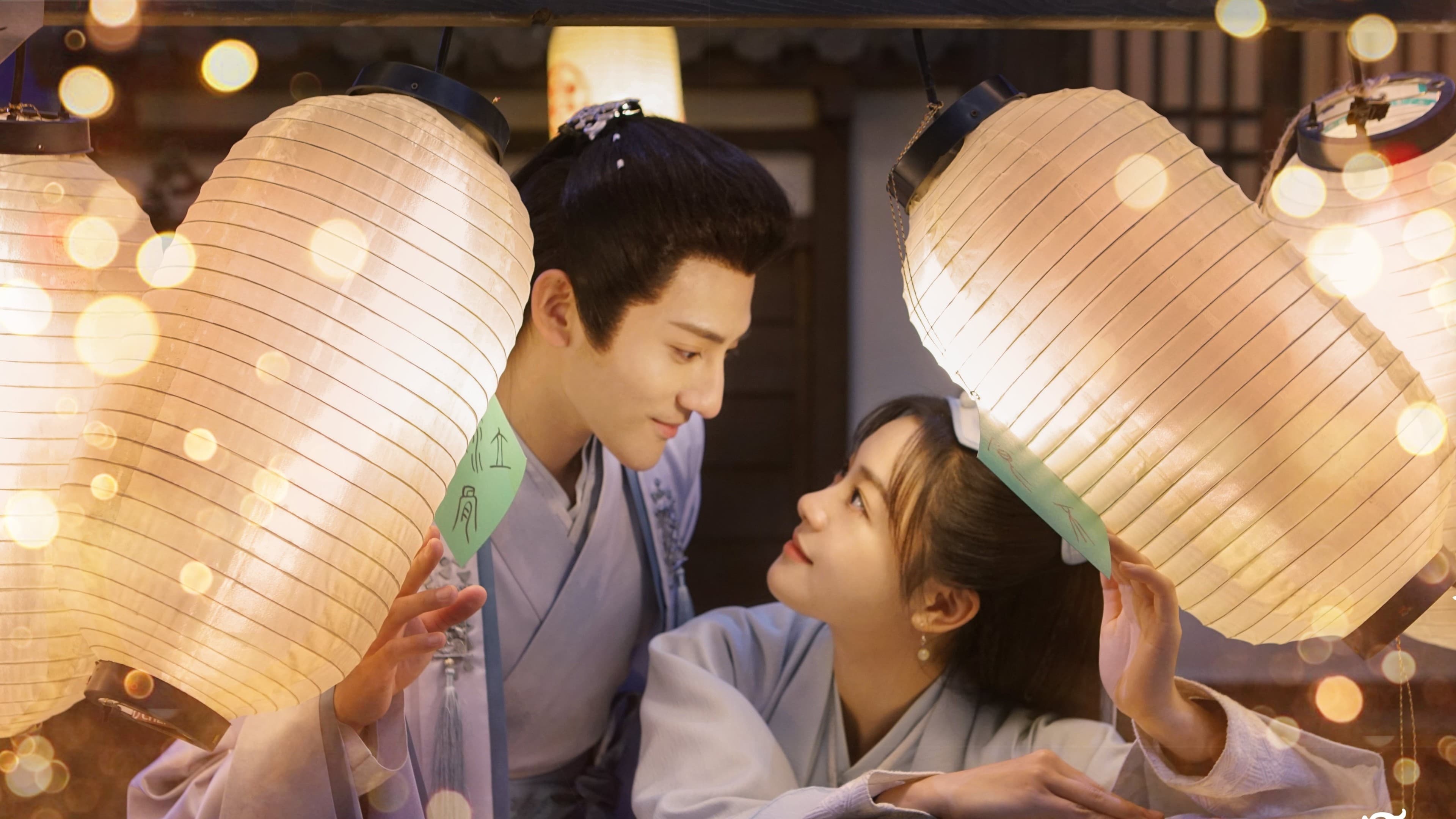 Xem phim Tài Nữ Ngô Gia Trưởng Thành Rồi Vietsub HD