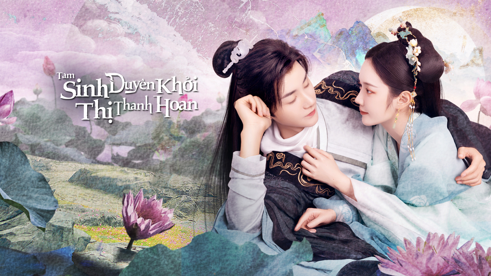 Xem phim Tam Sinh Duyên Khởi Thị Thanh Hoan Vietsub HD