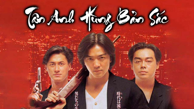 Xem phim Tân Anh Hùng Bản Sắc Vietsub HD
