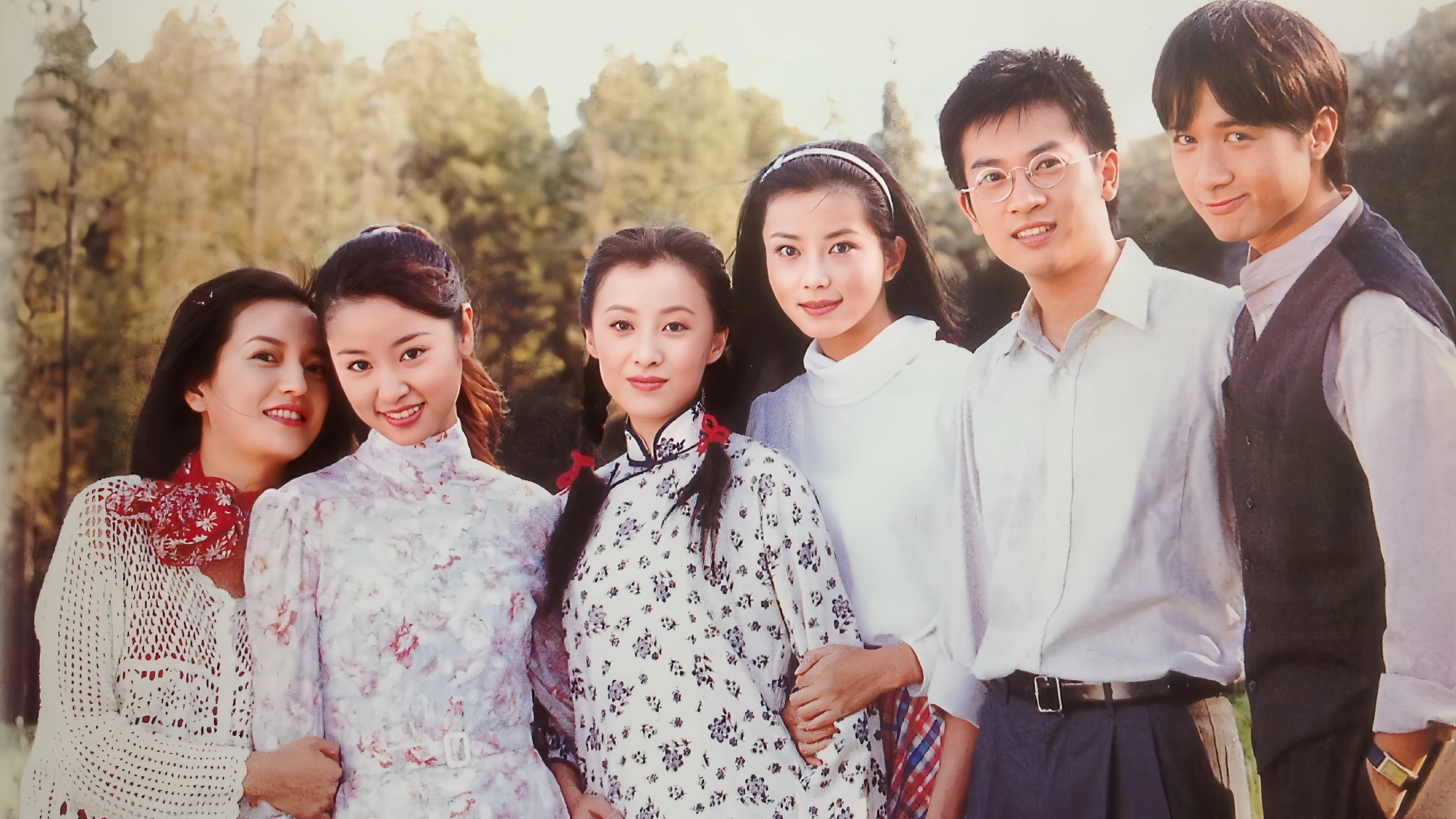 Xem phim Tân Dòng Sông Ly Biệt Vietsub HD