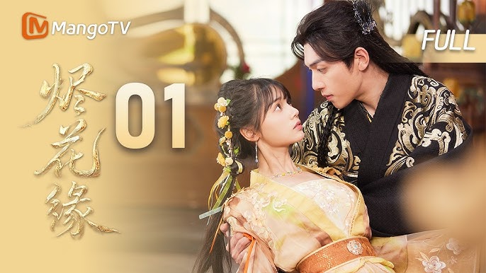 Xem phim Tẫn Hoa Duyên Vietsub HD