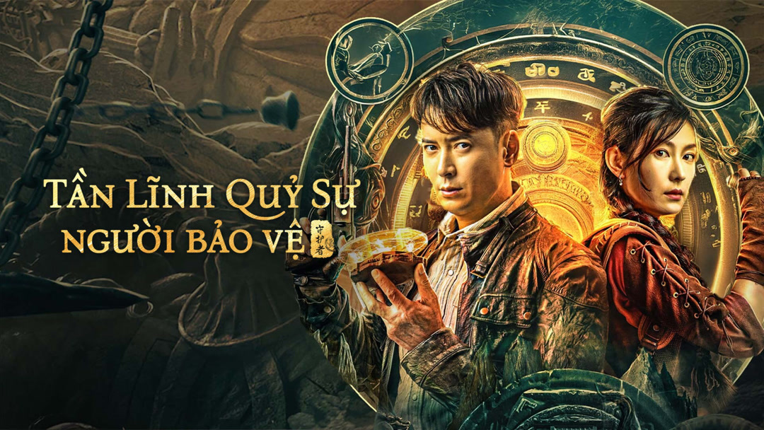 Xem phim Tần Lĩnh Quỷ Sự: Người Bảo Vệ Vietsub HD