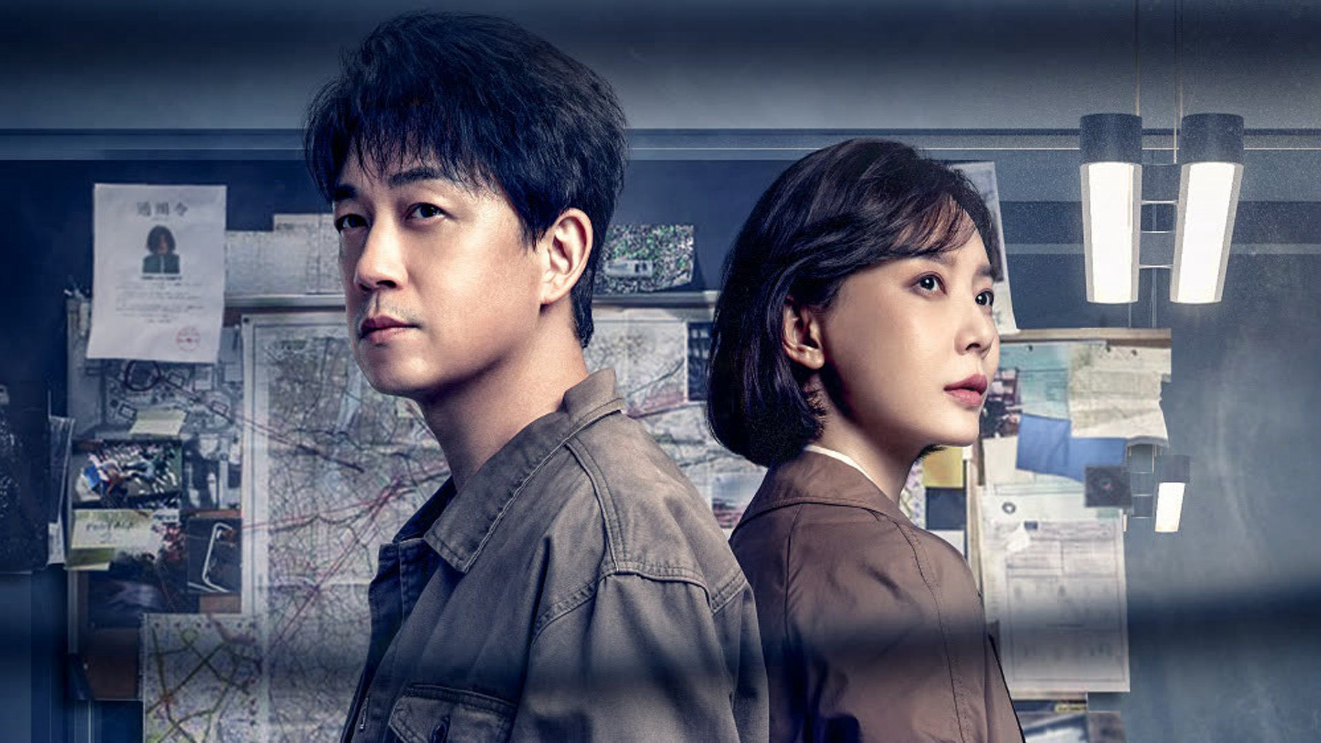 Xem phim Tầng 11 Biến Mất Vietsub HD