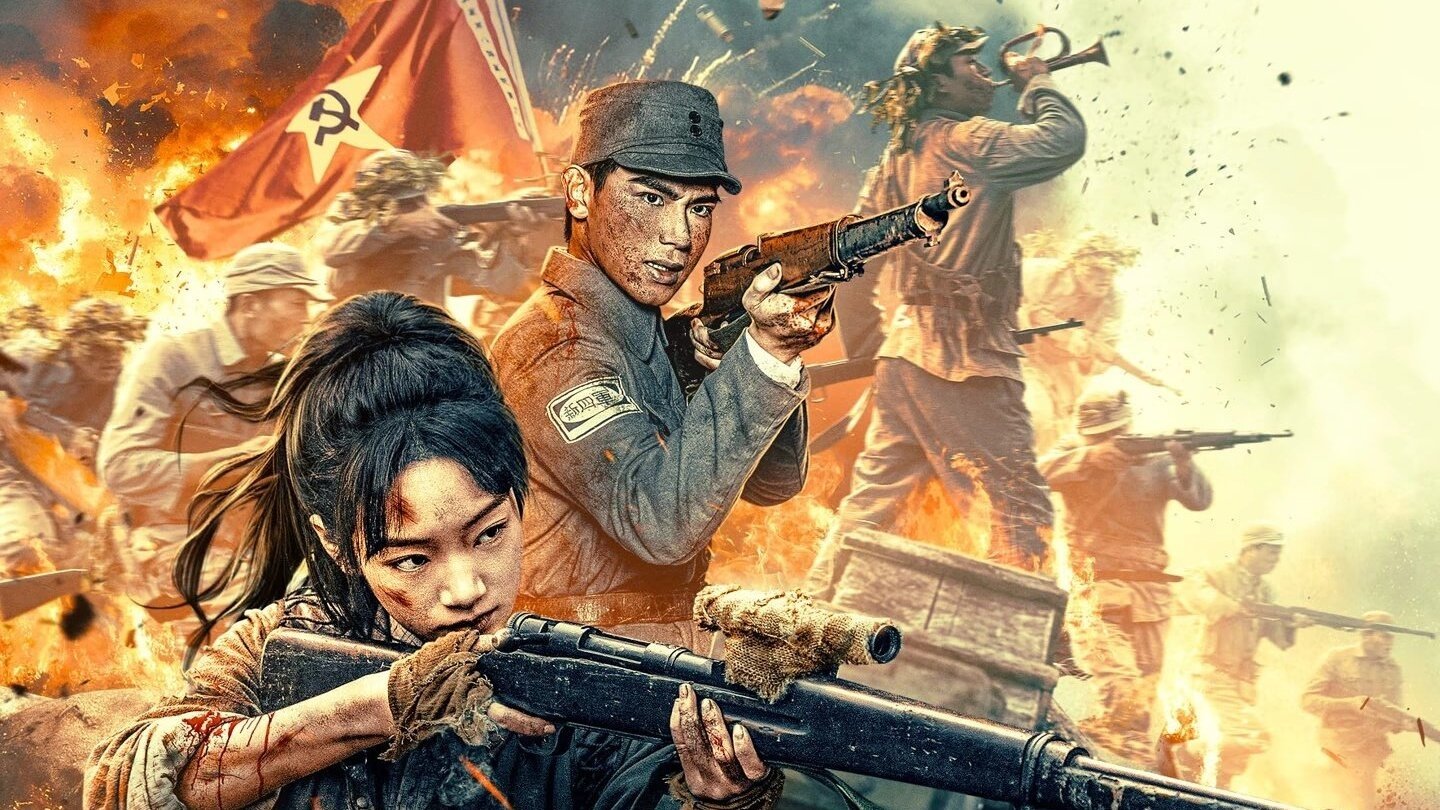Xem phim Tập Kích Lúc Bình Minh Vietsub HD