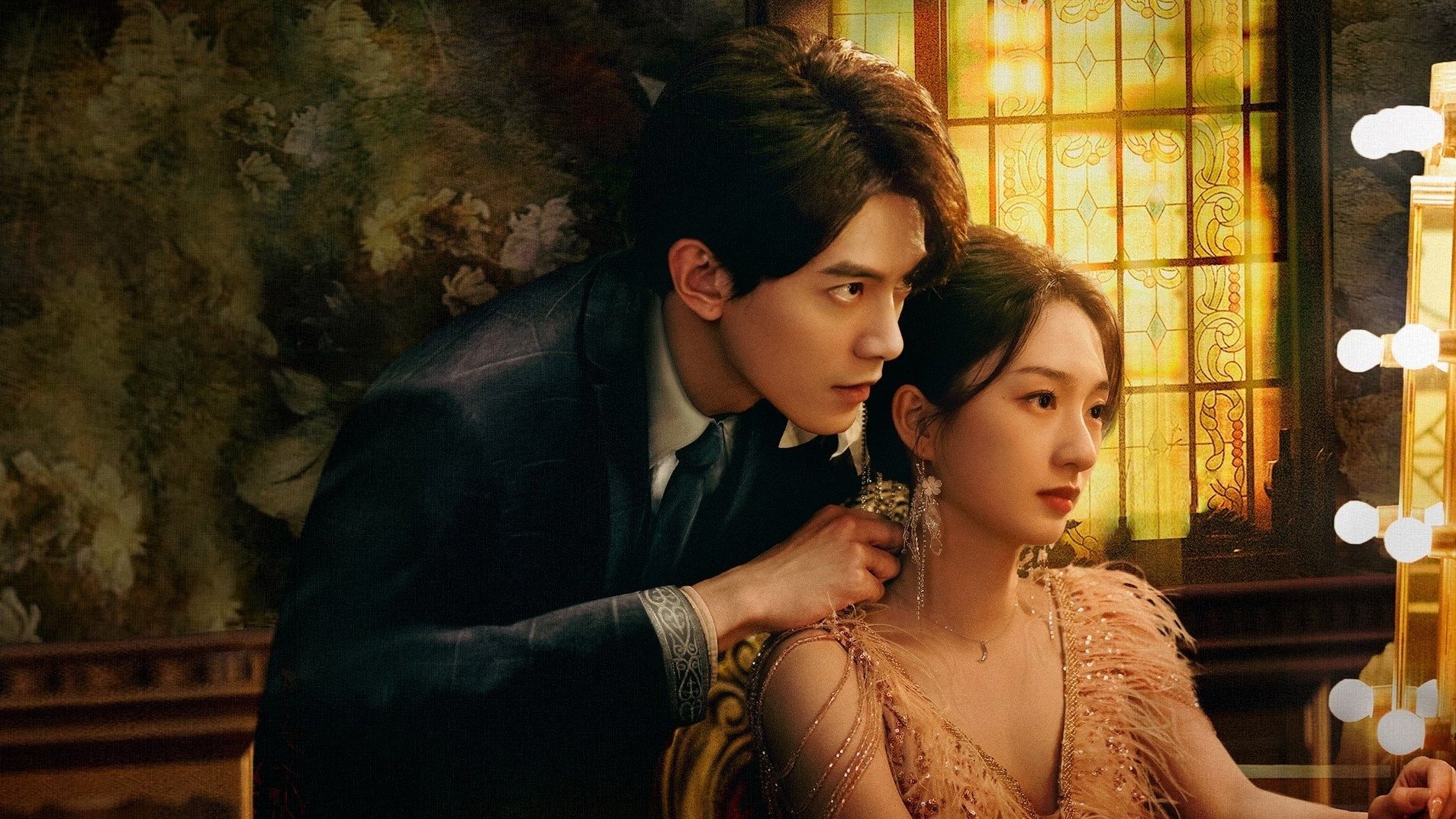 Xem phim Tẩu Hỏa Vietsub HD