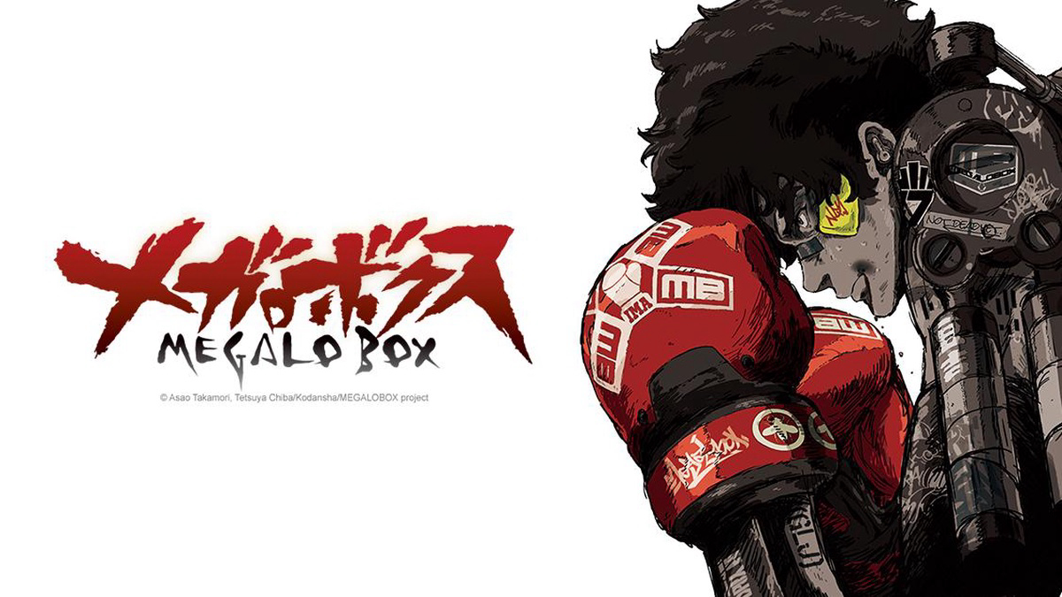 Xem phim Tay đấm tối thượng Megalo Box Vietsub HD